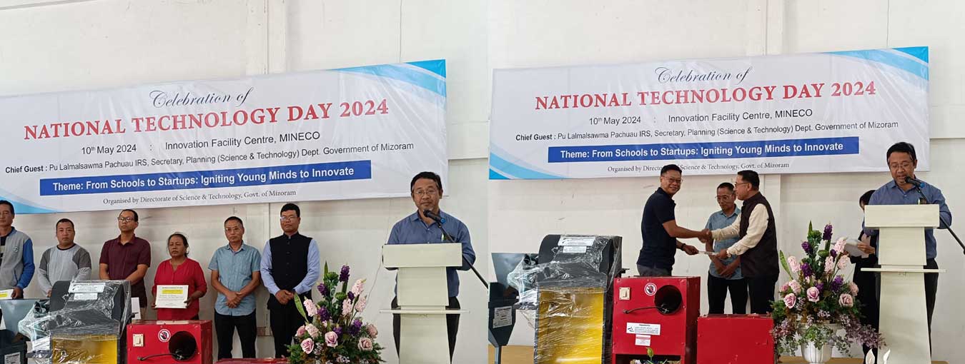 Dissemination of 20 NIF grassroots technologies at IFC, MINECO, Aizawl on National Technology Day