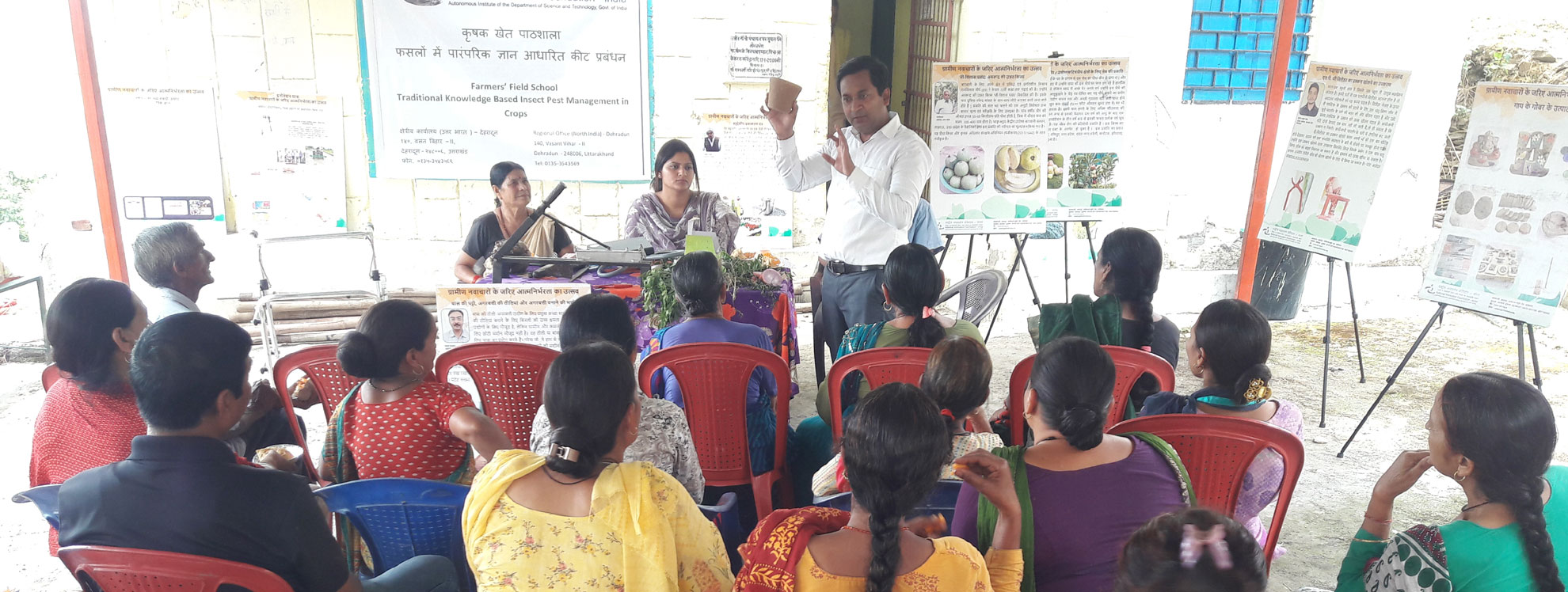 EnlighteningKandakhadi Khal farmers with traditional pest control, herbal tick formulations, and training in innovative agricultural practices