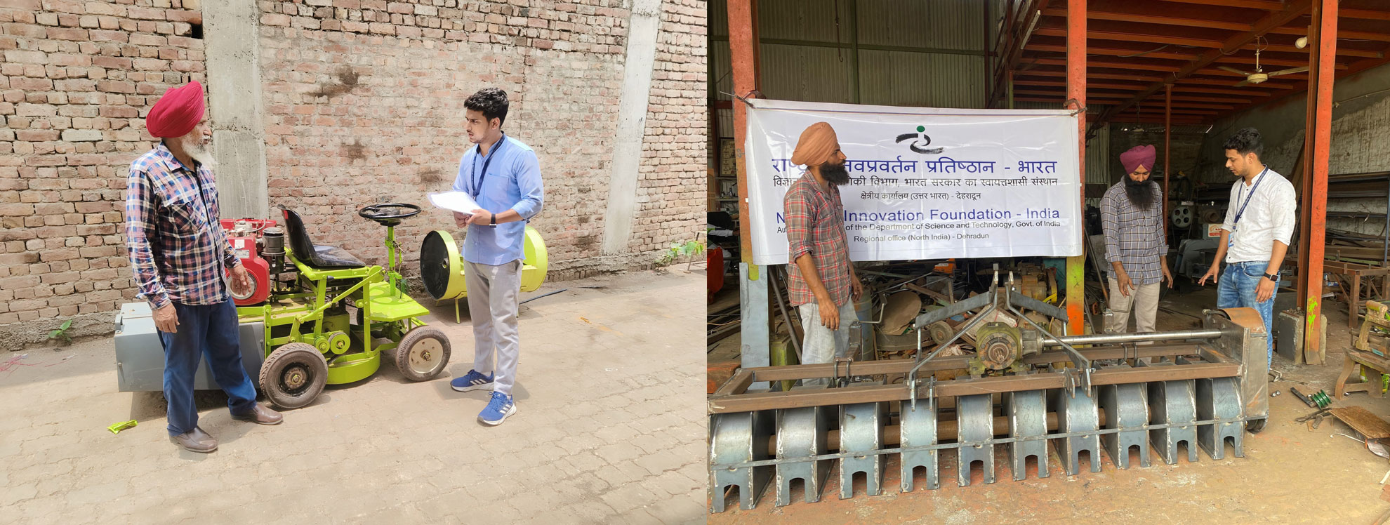 Field visit by team member in Malerkotla, Punjab, with pioneering local innovators