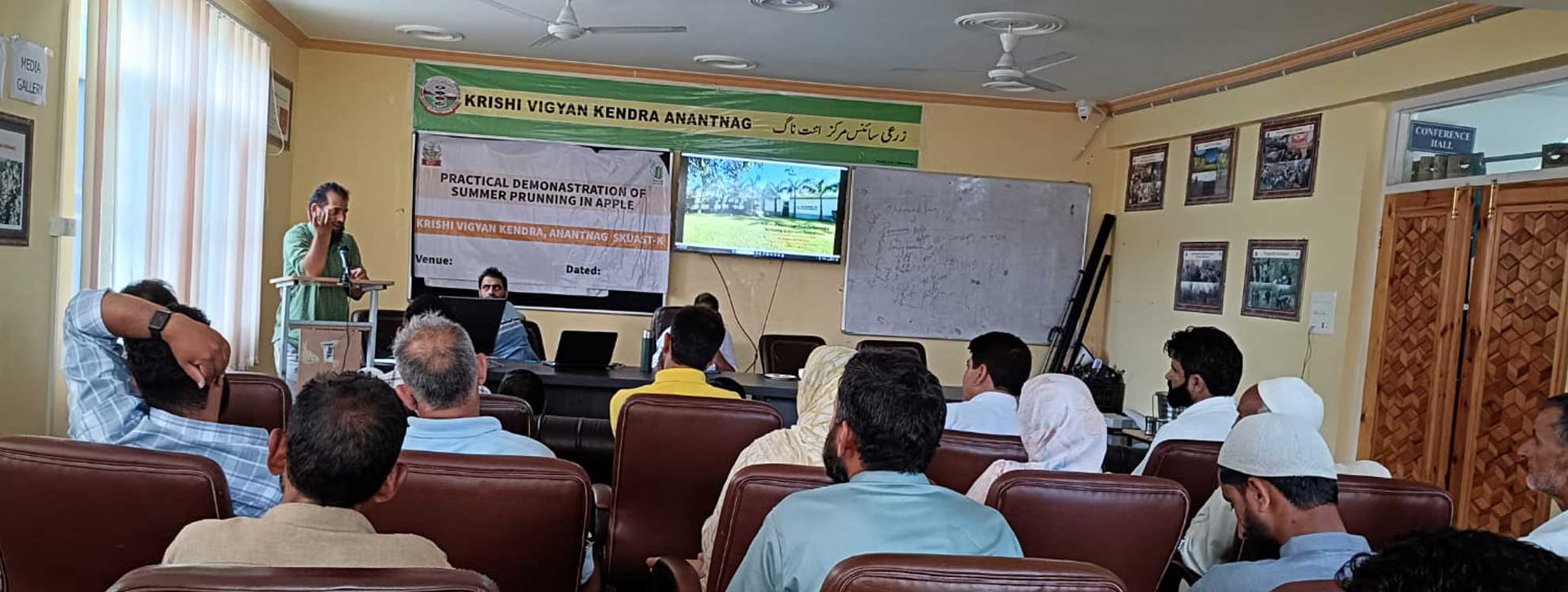 NIF Cell-JK participated in an awareness program on 'Summer Pruning of Apple' at KVK Anantnag, depicting innovations in agricultural tech & their impact on local orchards