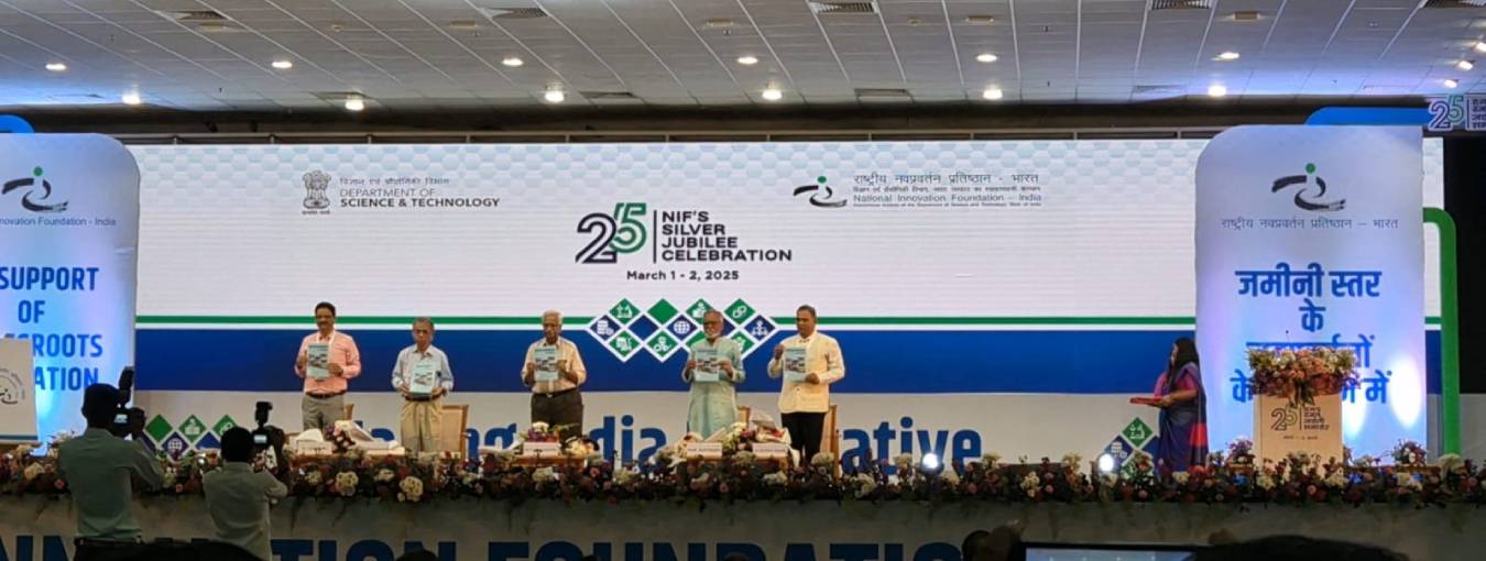 Launch of NIF's bimonthly magazine Innovation Frontline