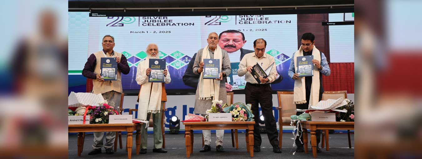 Hon'ble Minister Dr. Jitendra Singh (Minister of Science & Technology and Earth Sciences, Independent Charge, Govt of India) and Shri Jagadish Vishwakarma (Minister of MSME (State), Govt of Gujarat), on the occasion of the silver jubilee celebration, released the Coffee Table Book titled 