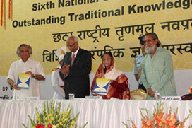 Thumbnail of 6th National Grassroots Innovation