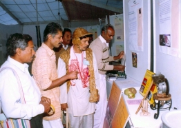 Cover Image 1st Award Function