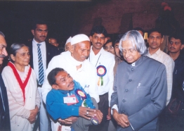 Cover Image 3rd Award Function