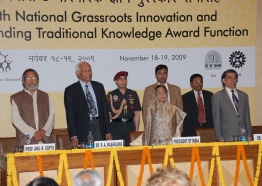 Cover Image 5th Award Function