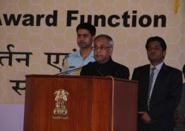 Cover Image 7th Award Function