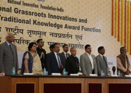 Cover Image 8th Award Function