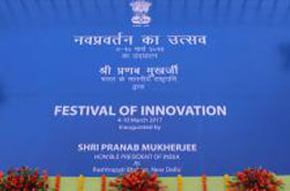 Cover Image 9th Award Function