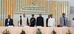 Award Function