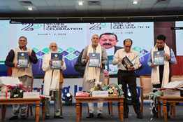 Release of Coffee Table Book of NIF at the hands of invited dignitaries