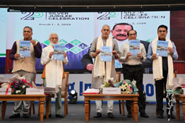 Launching of NIF’s Bimonthly magazine “Innovation Frontline” (Hindi)