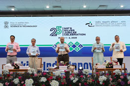 Launching of NIF’s Bimonthly Magazine “Innovation Frontline” (English)
