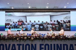 Dignitaries watching NIF short film made for special Silver Jubilee Celebration.
