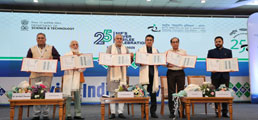 Silver Jubilee album