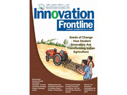 Image of NIF Newsletter: Nov-Dec 2025-English