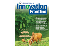 Image of NIF Newsletter: Jan-Feb 2026-English