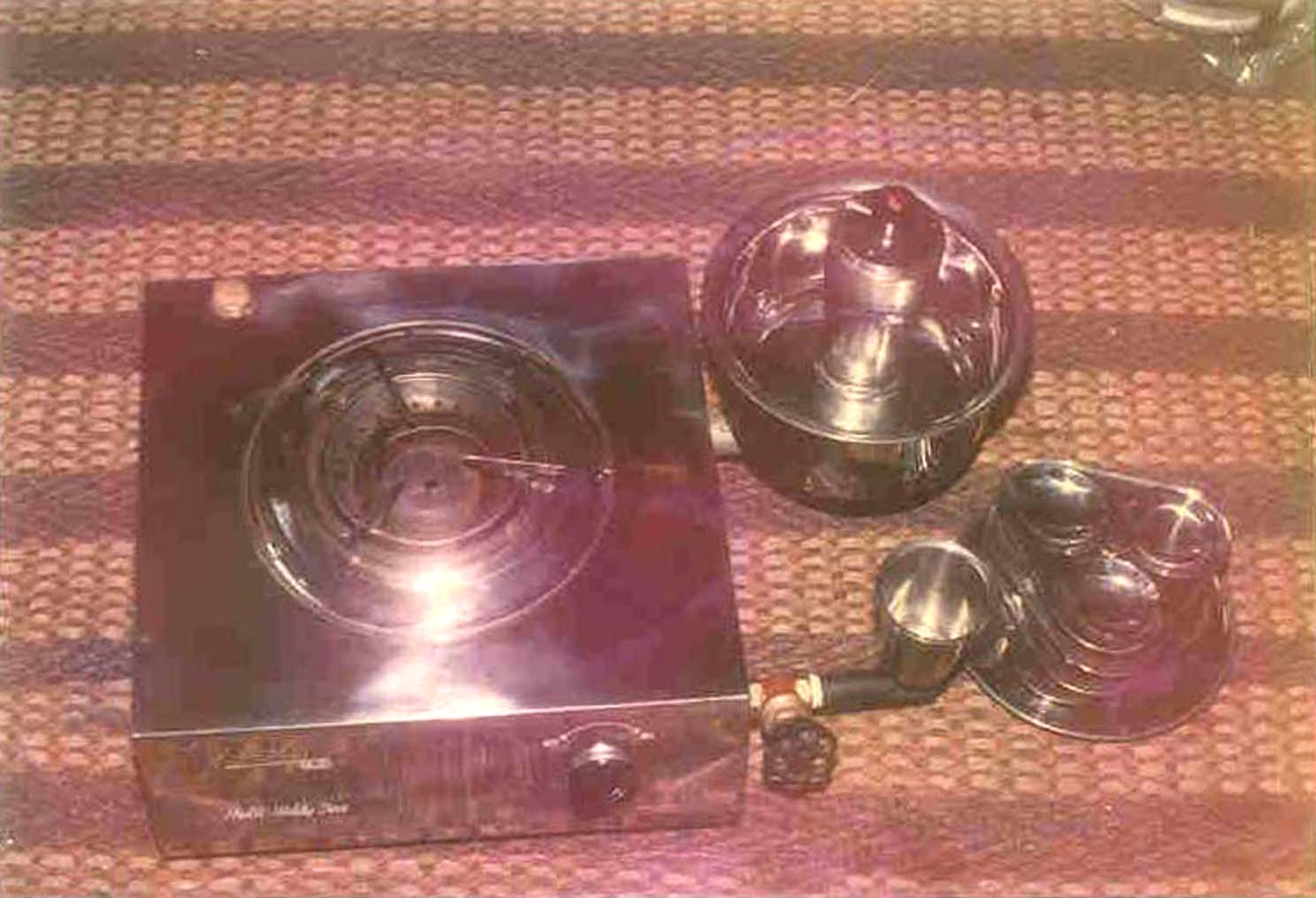 Multiutility fuel-efficient stove - Photo