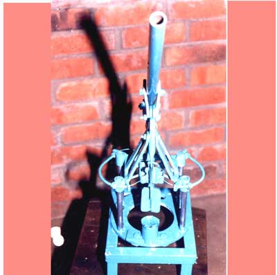 Banana Slicer - Photo