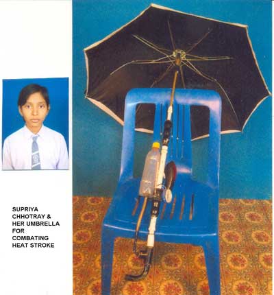 Umbrella that cools in hot summer - Photo