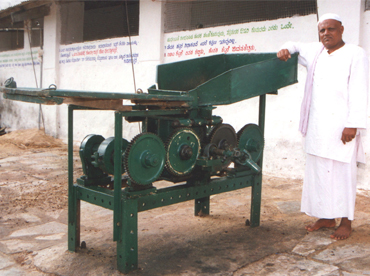 A Device to Separate Tamarind Seeds - Photo