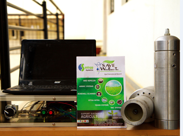 Bore Well Scanner - Photo