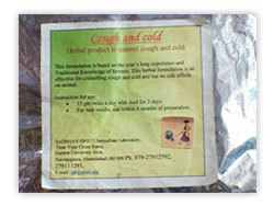 Cough & Cold Cure - Photo