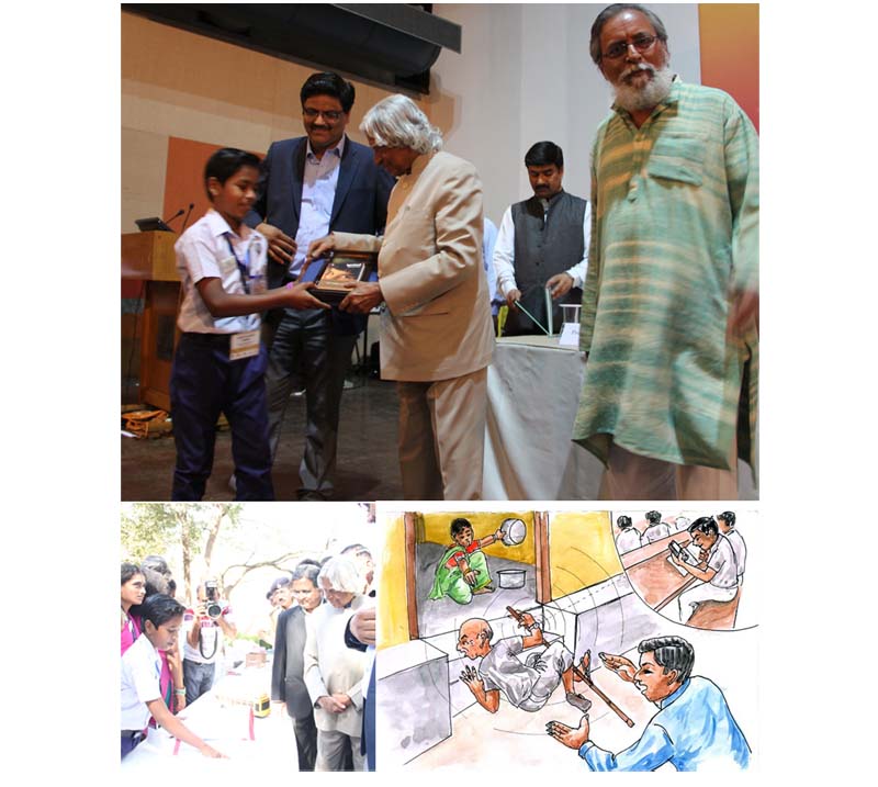 Device to indicate sudden fall or onset of convulsions(seizures) - Photo