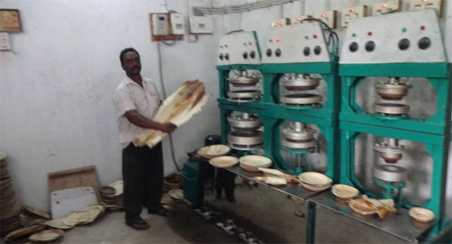 Image of Areca-nut Leaf Moulding Machine 