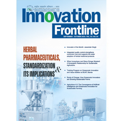 Innovation-Frontline