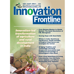 Innovation-Frontline