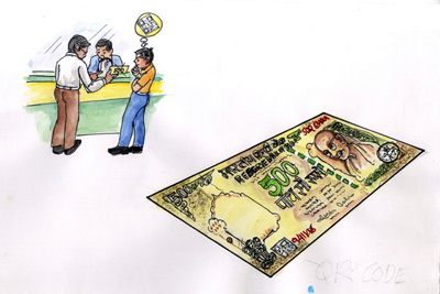 Secured currency notes - Photo