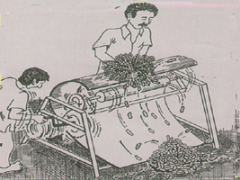 Image of Ground Nut Pod Separator/ Wool Ginning Machine