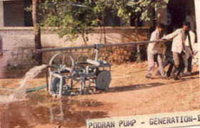 Pooran Pump - Photo