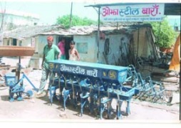 shop