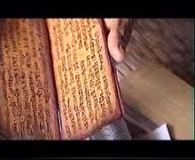 Preserving a Dying Craft  paat & Development of Herbal Ink - Photo