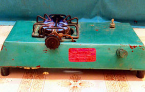 Image of Pump less stove with Kerosene Heating