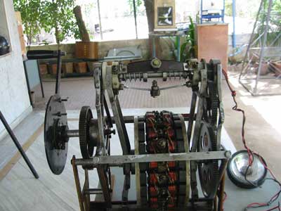 shop