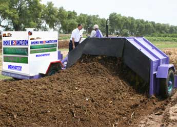 Image of Compost Aerator