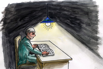 Automatic light intensity-adjusting system for study - Photo