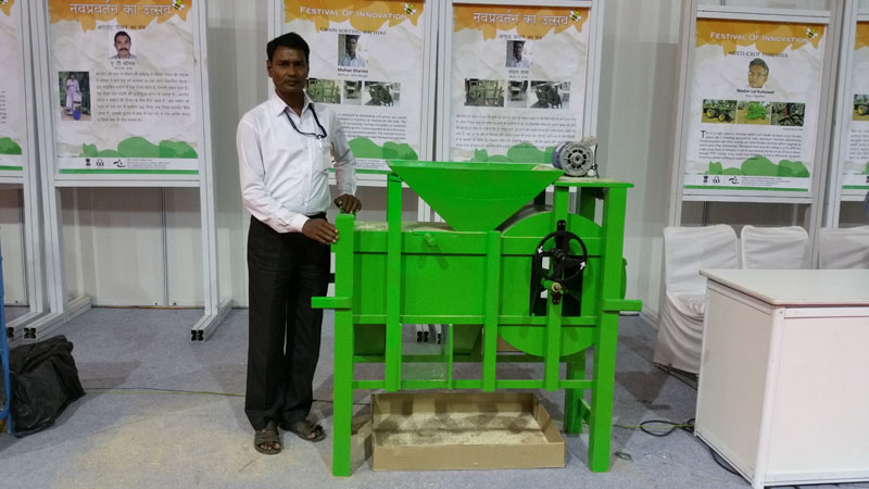 Image of Rice grain sorting machine